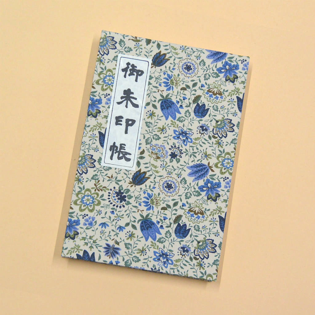 花柄　ブルー色系和紙使用　蛇腹御朱印帳